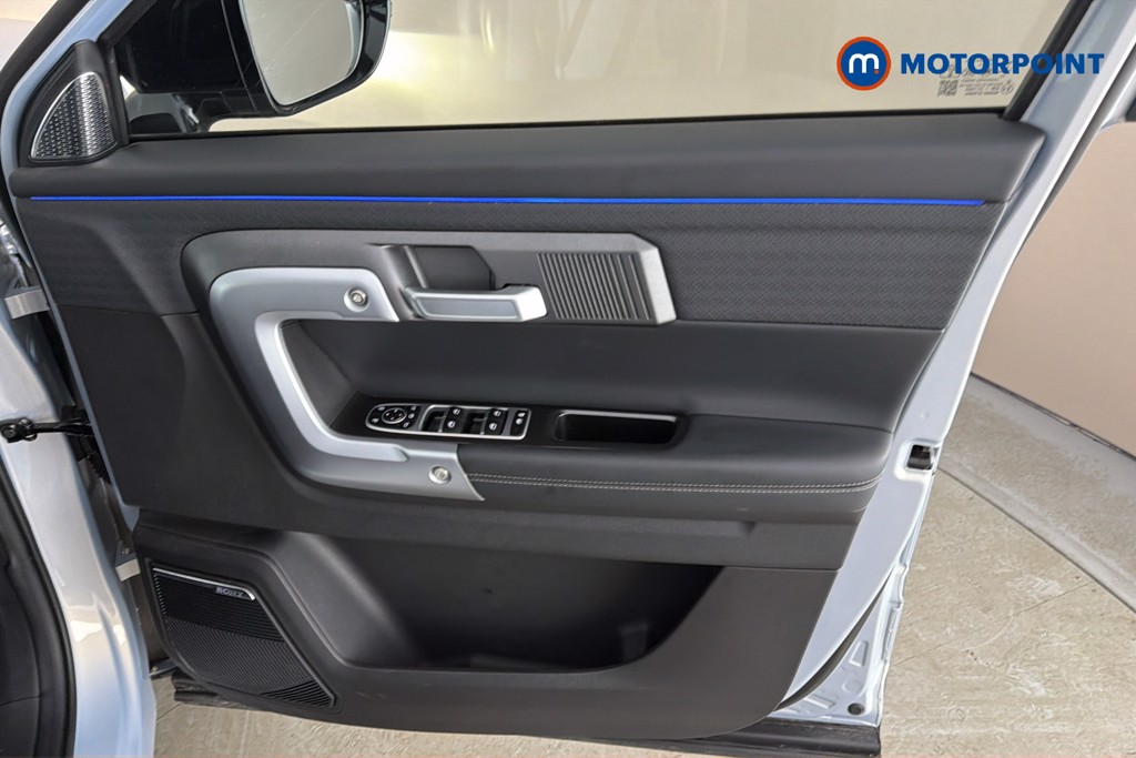Jaecoo 7 Luxury Automatic Petrol SUV - Stock Number (1659235) - 19th supplementary image