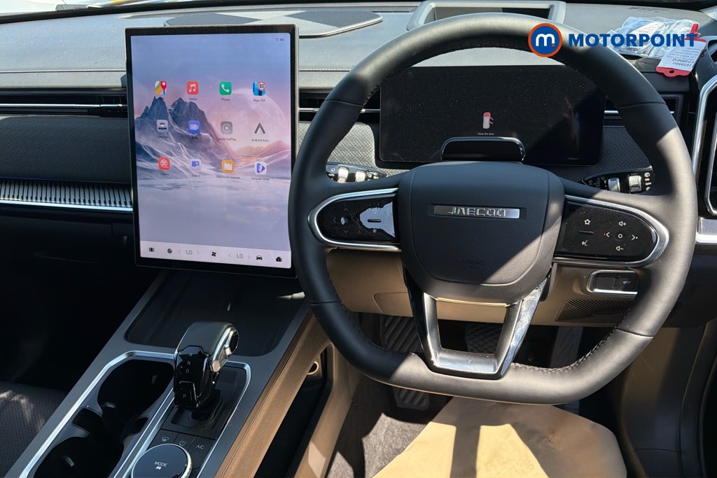 Jaecoo 7 Luxury Automatic Petrol SUV - Stock Number (1659580) - 2nd supplementary image