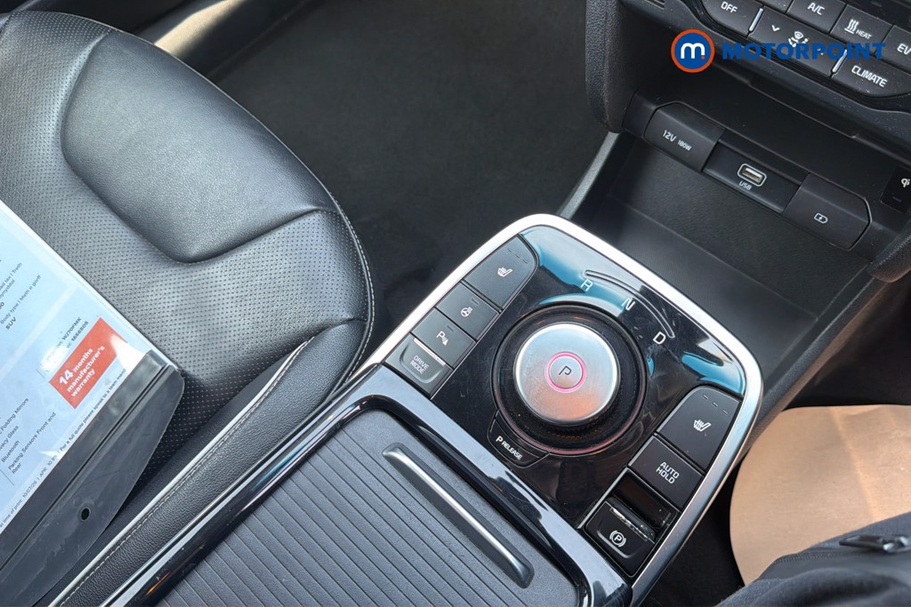 KIA E-Niro 4 Automatic Electric SUV - Stock Number (1656505) - 15th supplementary image
