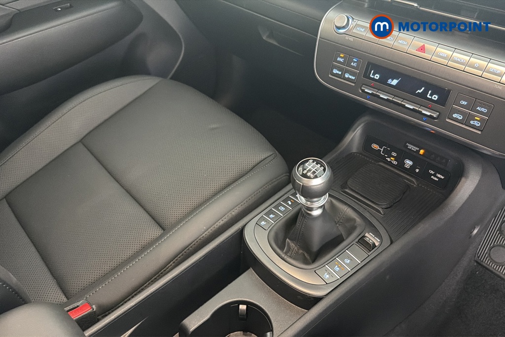Hyundai Kona Ultimate Manual Petrol SUV - Stock Number (1656637) - 15th supplementary image