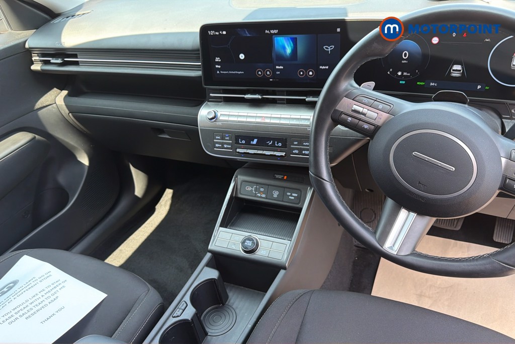 Hyundai Kona Advance Automatic Petrol-Electric Hybrid SUV - Stock Number (1659492) - 1st supplementary image