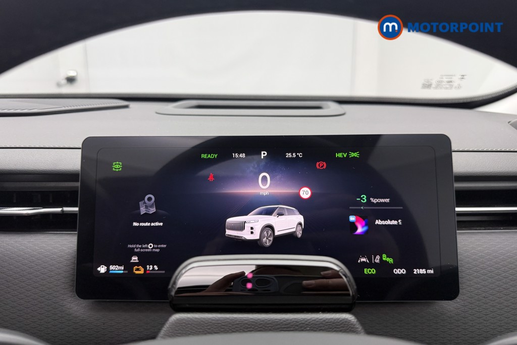 Jaecoo 7 Luxury Automatic Petrol Plug-In Hybrid SUV - Stock Number (1660021) - 9th supplementary image
