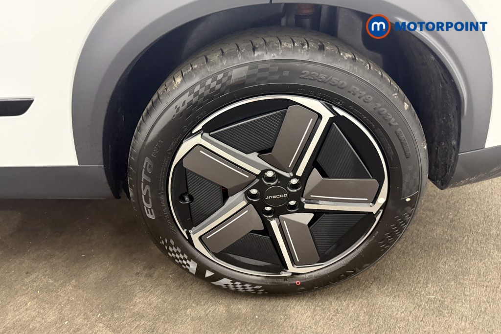 Jaecoo 7 Luxury Automatic Petrol Plug-In Hybrid SUV - Stock Number (1660021) - 23rd supplementary image