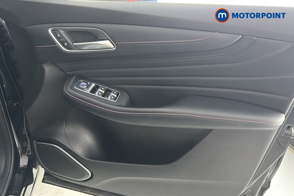 Mg Motor Uk HS Exclusive Manual Petrol SUV - Stock Number (1648682) - 18th supplementary image