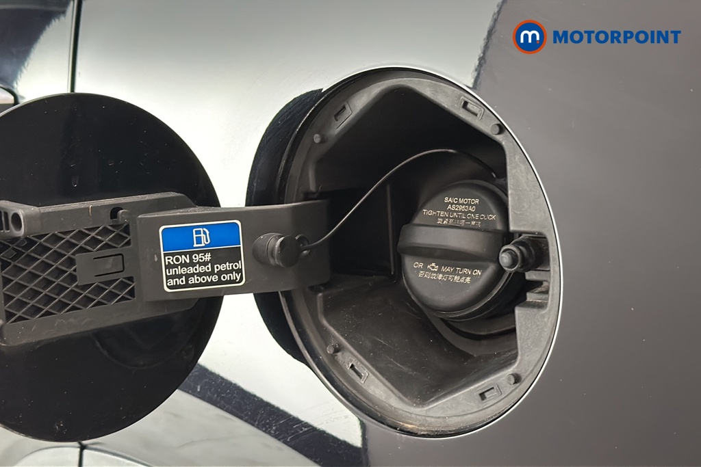 Mg Motor Uk HS Exclusive Manual Petrol SUV - Stock Number (1648682) - 41st supplementary image