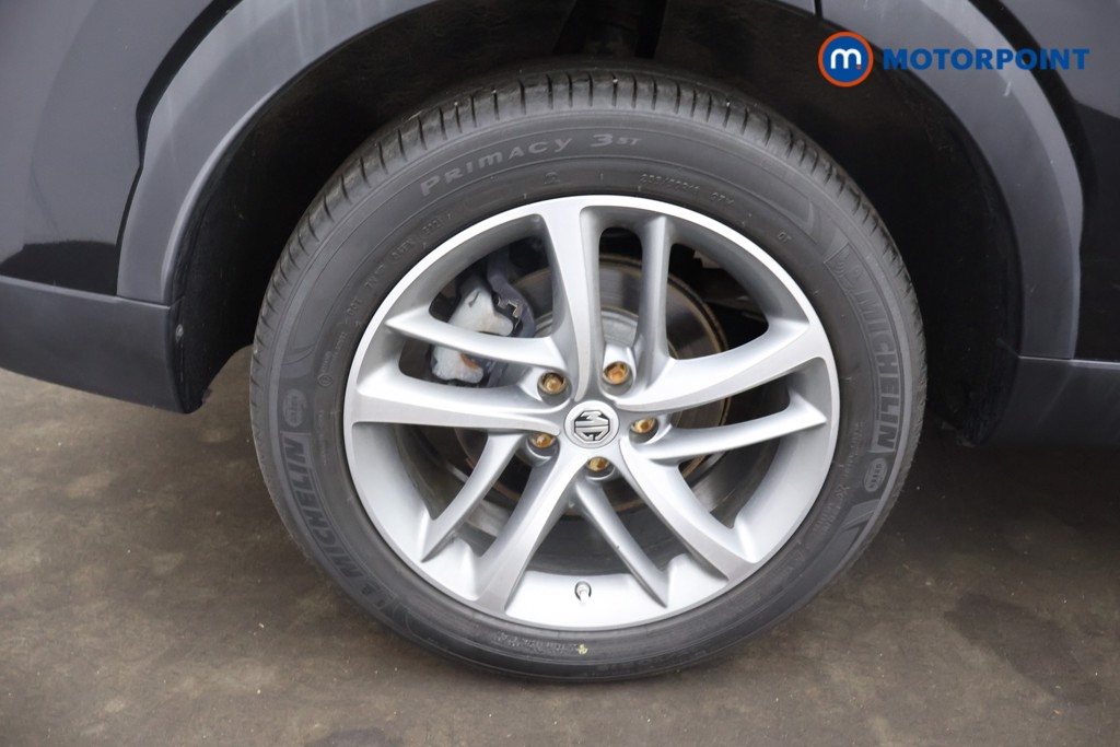 Mg Motor Uk HS Exclusive Manual Petrol SUV - Stock Number (1652737) - 23rd supplementary image