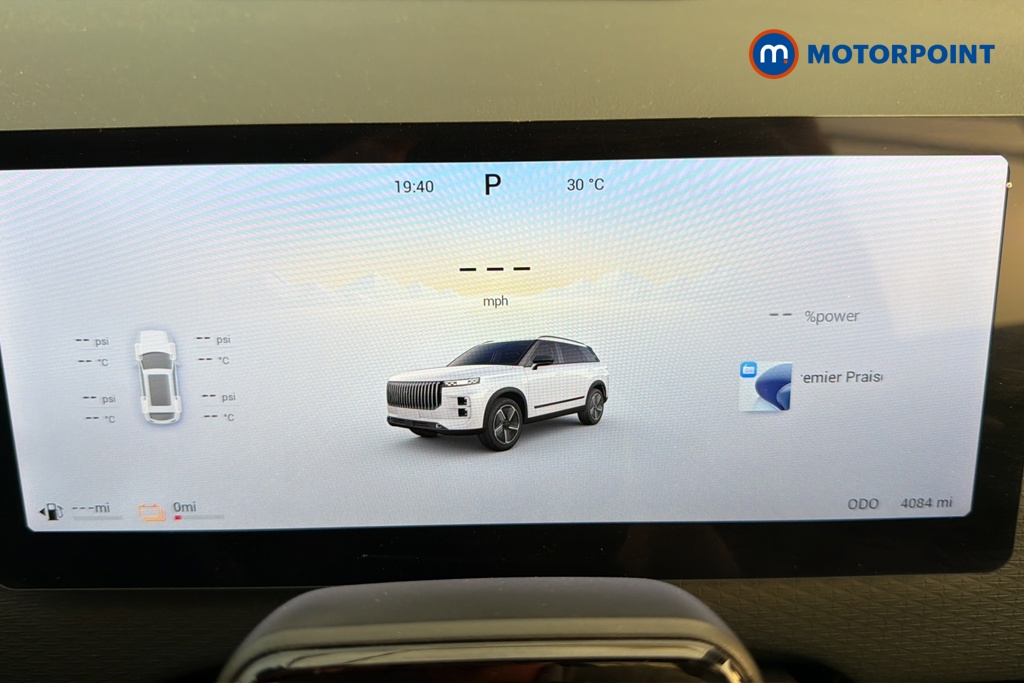 Jaecoo 7 Luxury Automatic Petrol Plug-In Hybrid SUV - Stock Number (1660579) - 7th supplementary image