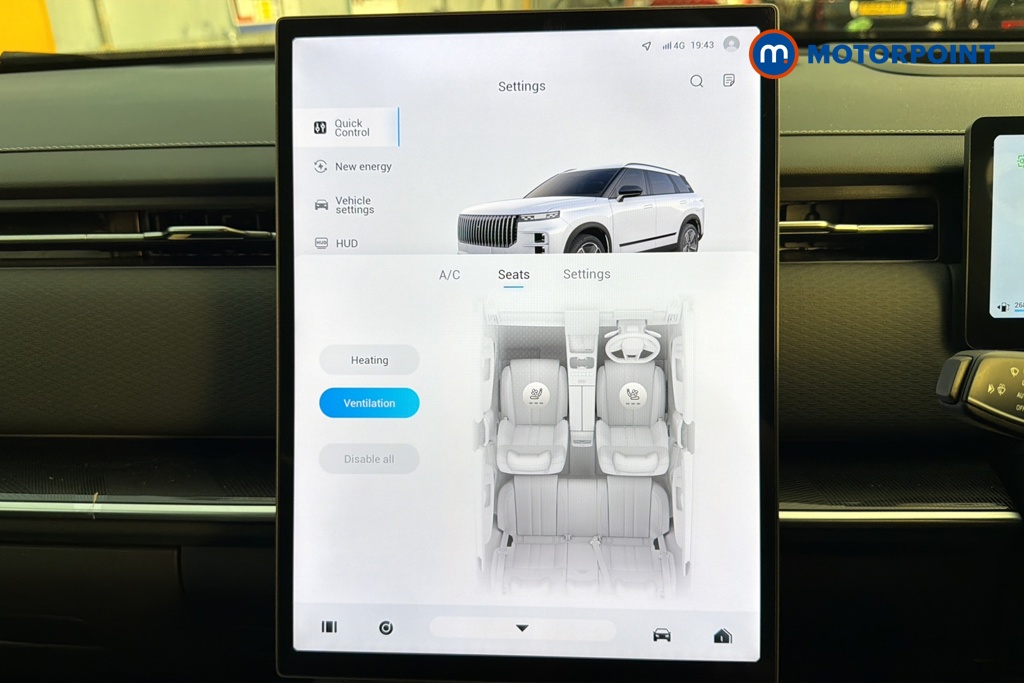 Jaecoo 7 Luxury Automatic Petrol Plug-In Hybrid SUV - Stock Number (1660579) - 14th supplementary image