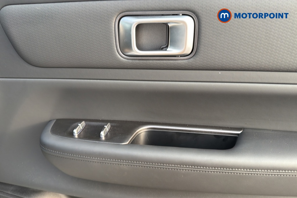 Jaecoo 7 Luxury Automatic Petrol Plug-In Hybrid SUV - Stock Number (1660579) - 19th supplementary image