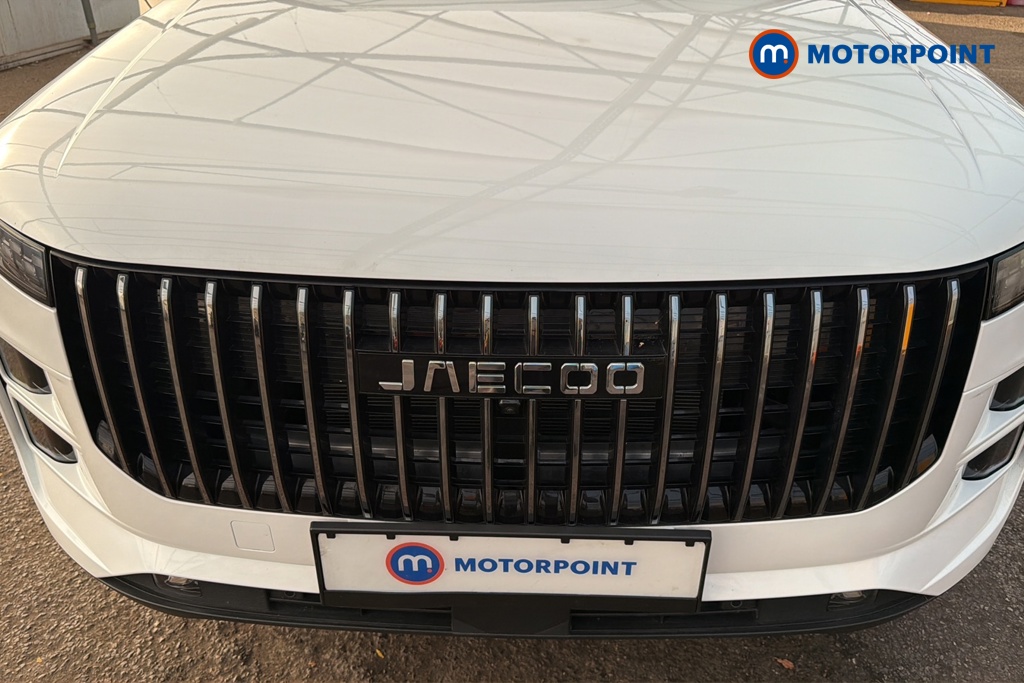 Jaecoo 7 Luxury Automatic Petrol Plug-In Hybrid SUV - Stock Number (1660579) - 43rd supplementary image