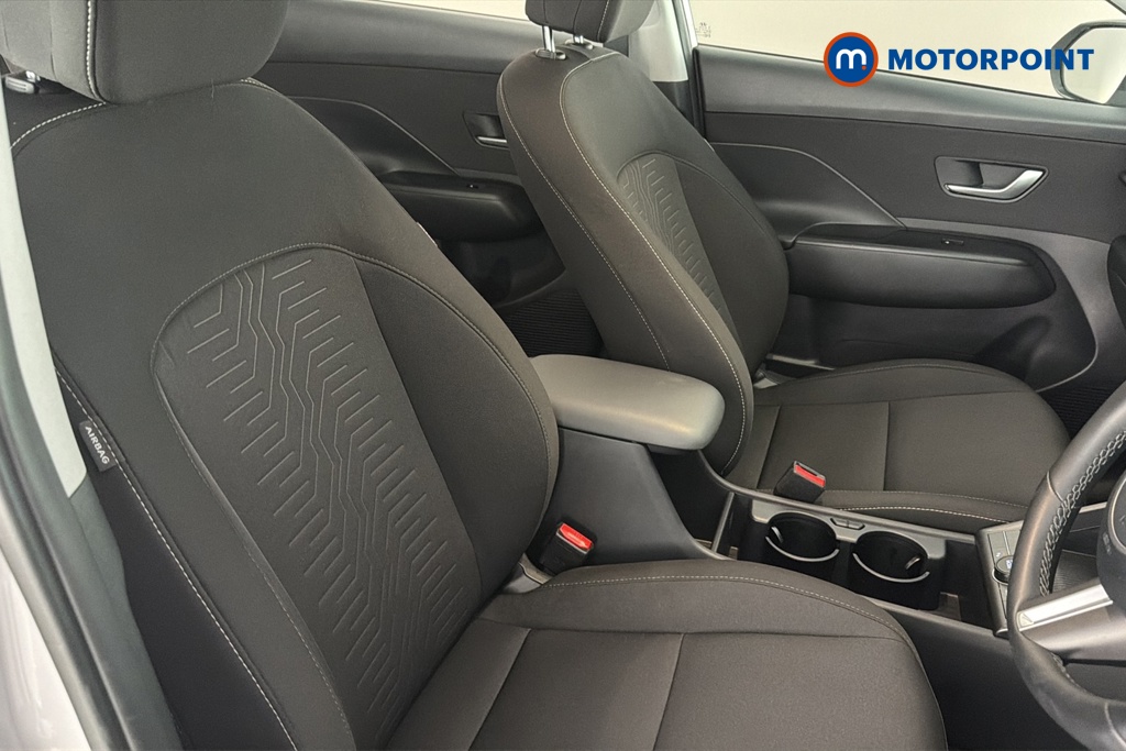 Hyundai Kona Advance Automatic Petrol-Electric Hybrid SUV - Stock Number (1659508) - 22nd supplementary image