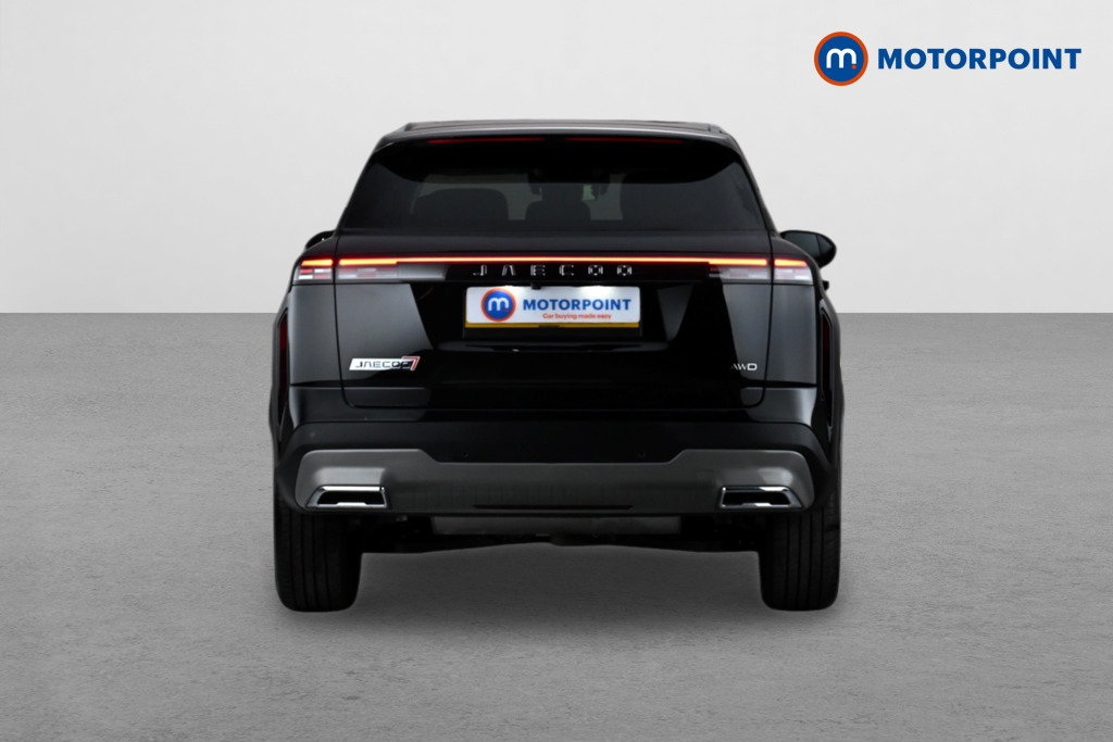 Jaecoo 7 Luxury Automatic Petrol SUV - Stock Number (1659575) - Rear bumper