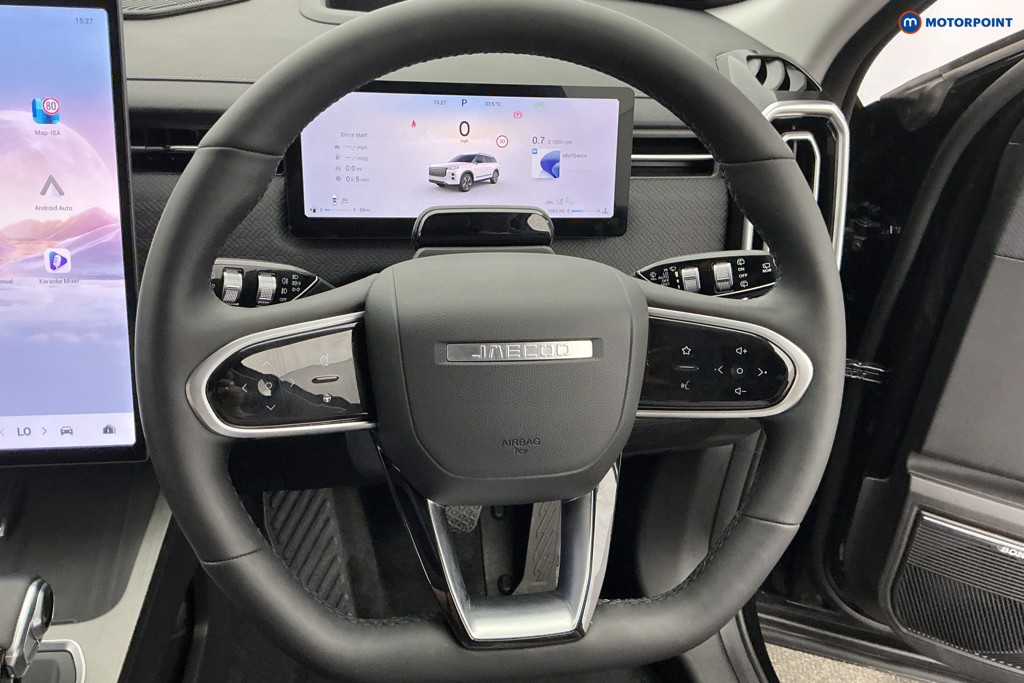 Jaecoo 7 Luxury Automatic Petrol SUV - Stock Number (1659584) - 6th supplementary image