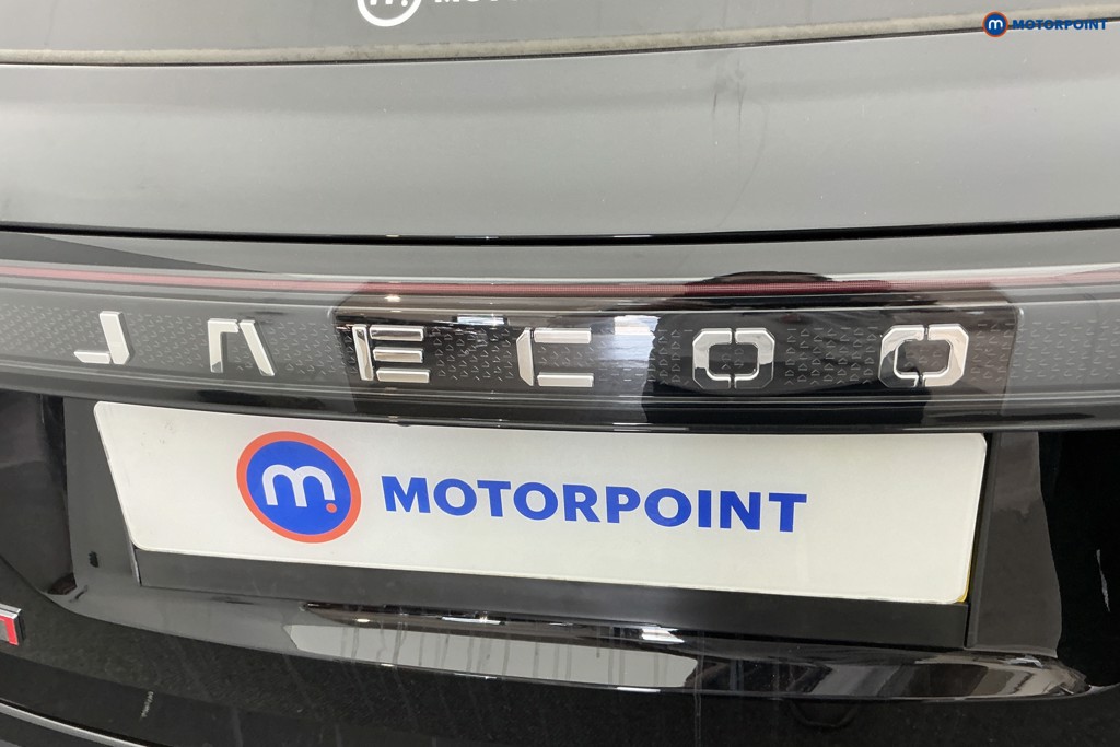 Jaecoo 7 Luxury Automatic Petrol SUV - Stock Number (1659584) - 29th supplementary image