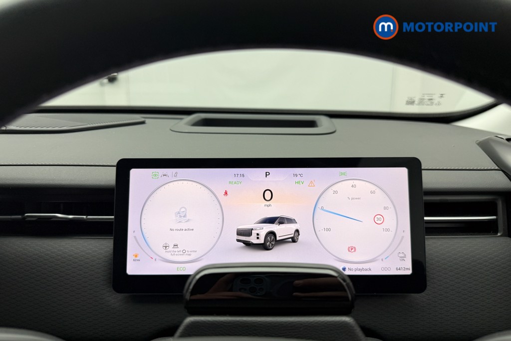 Jaecoo 7 Luxury Automatic Petrol Plug-In Hybrid SUV - Stock Number (1660024) - 9th supplementary image