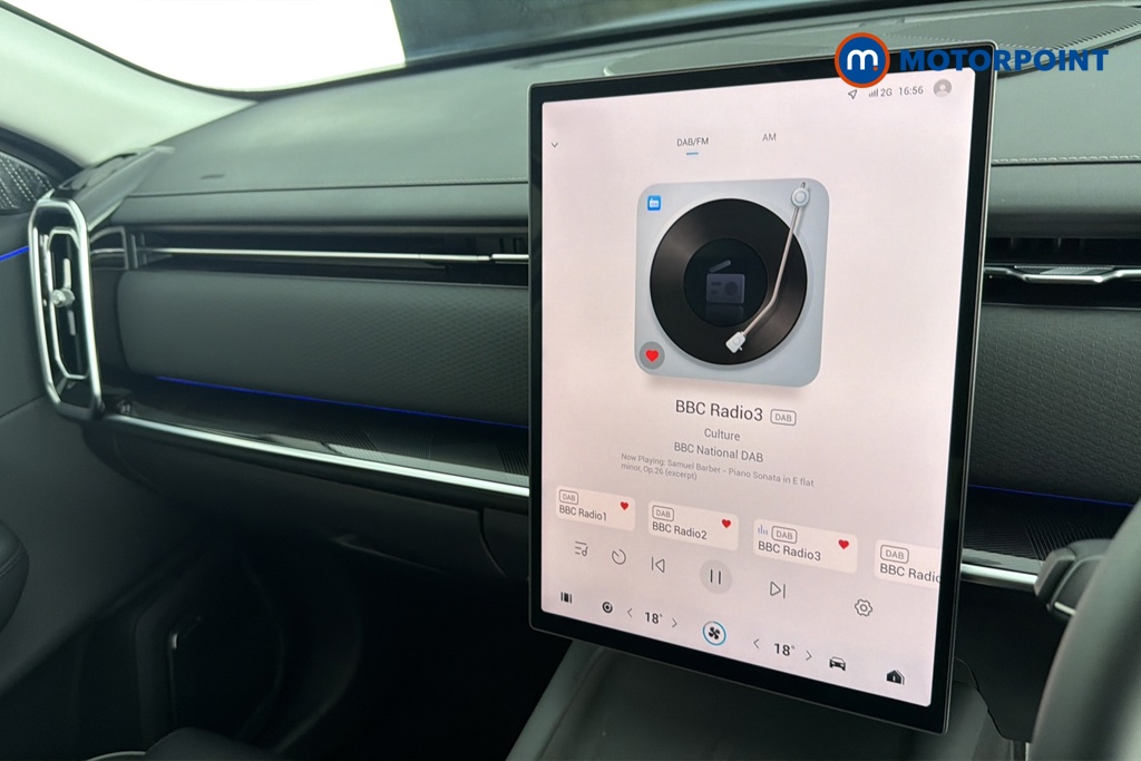 Jaecoo 7 Luxury Automatic Petrol Plug-In Hybrid SUV - Stock Number (1661328) - 8th supplementary image