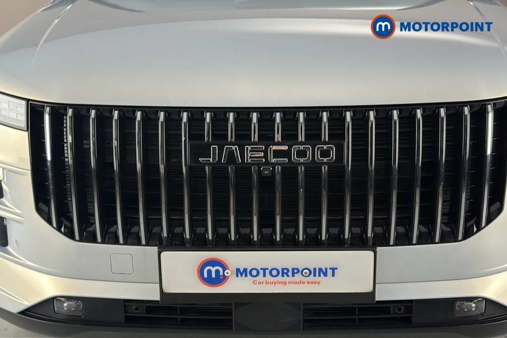 Jaecoo 7 Luxury Automatic Petrol Plug-In Hybrid SUV - Stock Number (1661328) - 43rd supplementary image