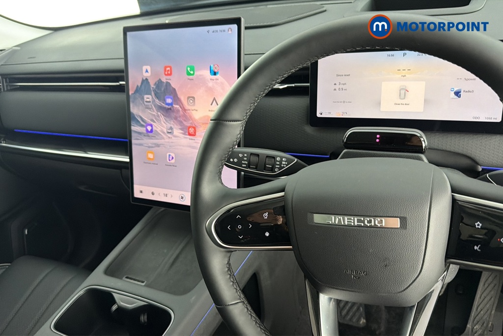 Jaecoo 7 Luxury Automatic Petrol Plug-In Hybrid SUV - Stock Number (1661328) - 1st supplementary image