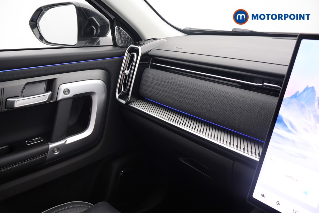 Jaecoo 7 Luxury Automatic Petrol SUV - Stock Number (1652415) - 10th supplementary image