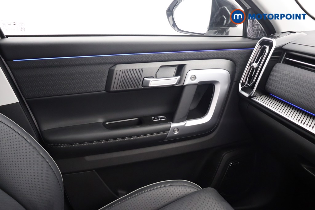 Jaecoo 7 Luxury Automatic Petrol SUV - Stock Number (1652415) - 11th supplementary image