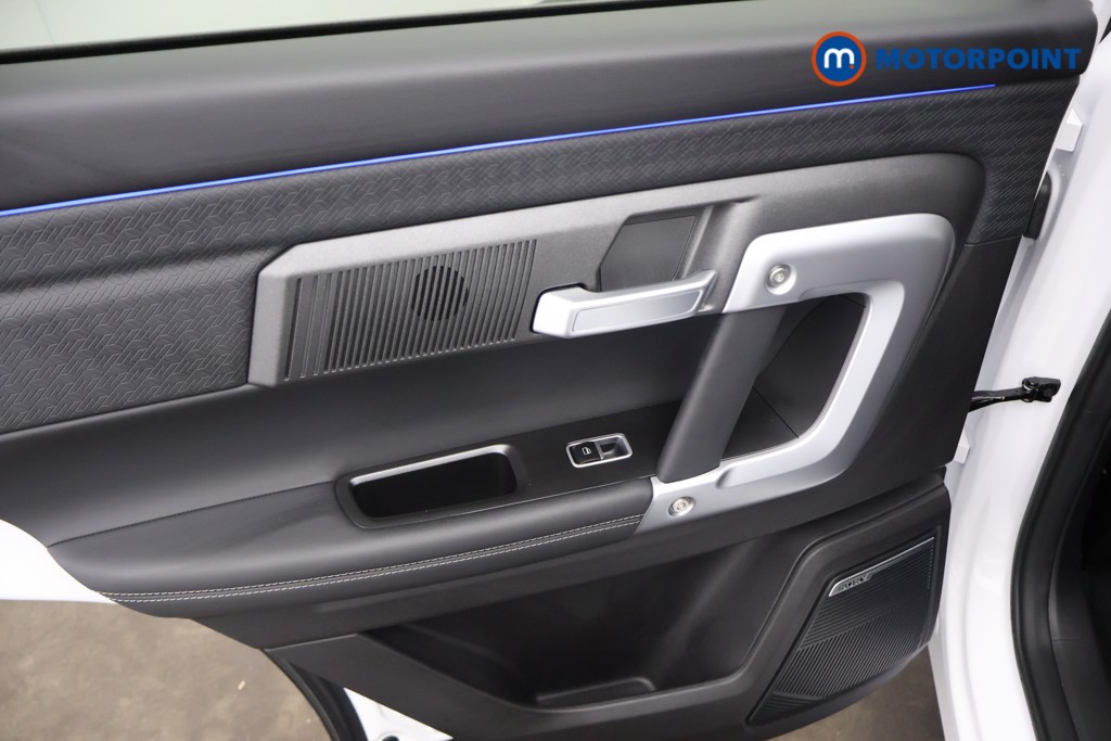 Jaecoo 7 Luxury Automatic Petrol SUV - Stock Number (1652415) - 20th supplementary image