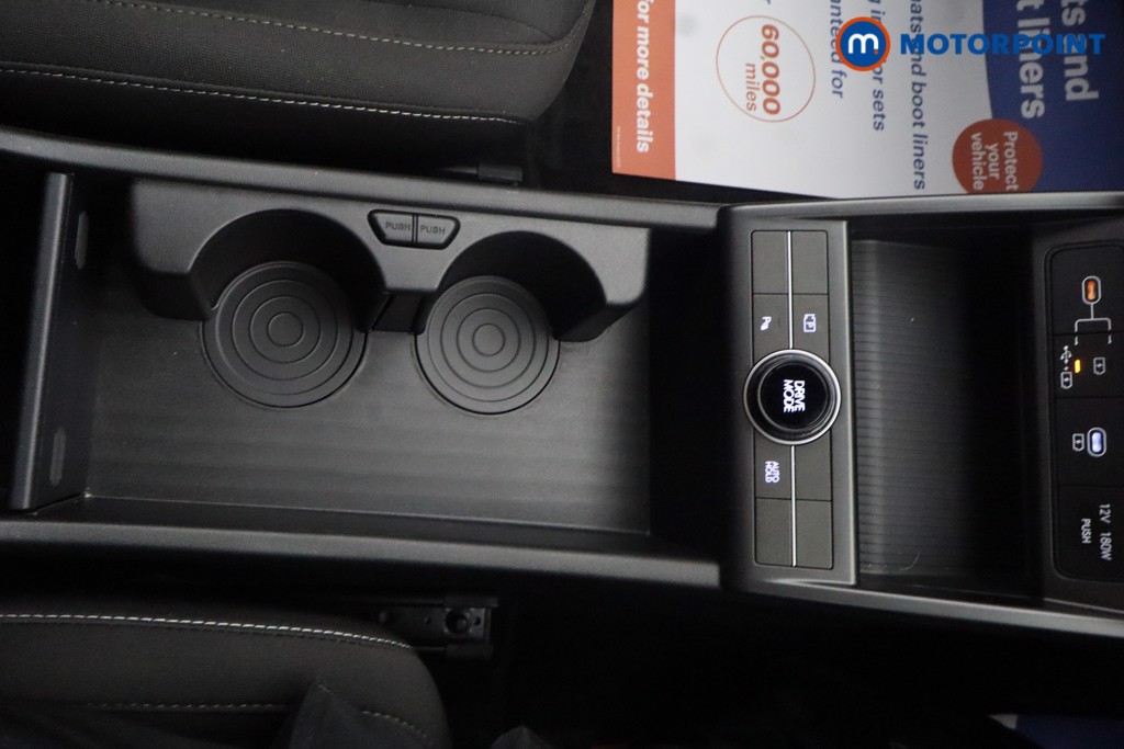 Hyundai Kona Advance Automatic Petrol-Electric Hybrid SUV - Stock Number (1660230) - 9th supplementary image