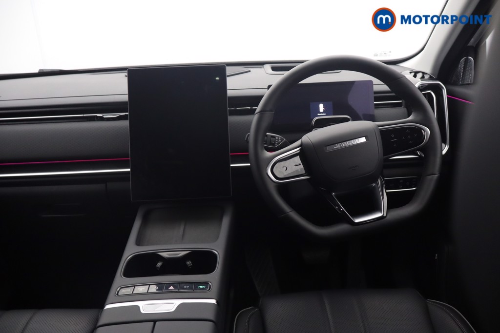 Jaecoo 7 Luxury Automatic Petrol Plug-In Hybrid SUV - Stock Number (1661331) - 10th supplementary image