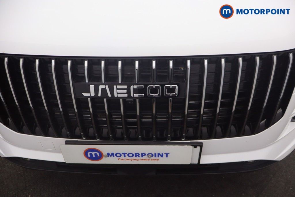 Jaecoo 7 Luxury Automatic Petrol Plug-In Hybrid SUV - Stock Number (1661331) - 24th supplementary image