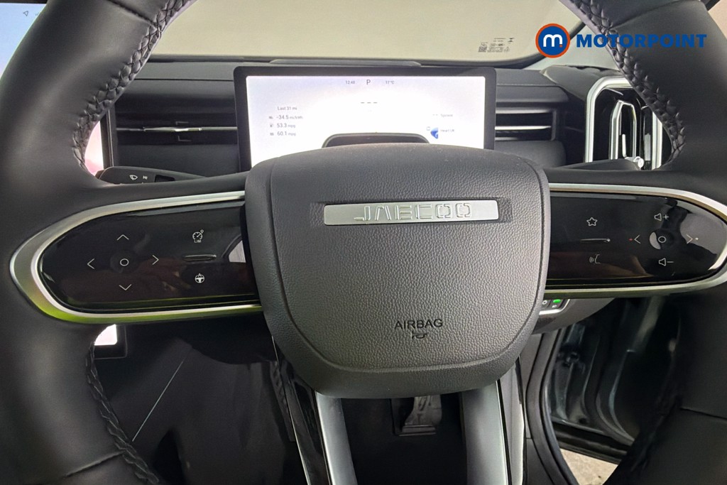 Jaecoo 7 Luxury Automatic Petrol Plug-In Hybrid SUV - Stock Number (1661332) - 5th supplementary image