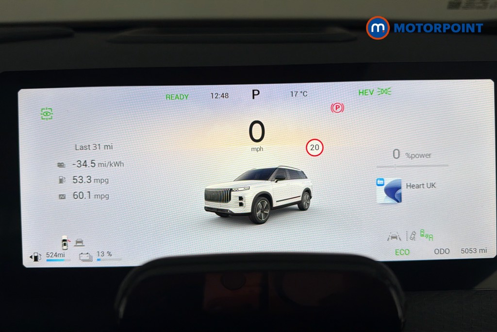 Jaecoo 7 Luxury Automatic Petrol Plug-In Hybrid SUV - Stock Number (1661332) - 8th supplementary image