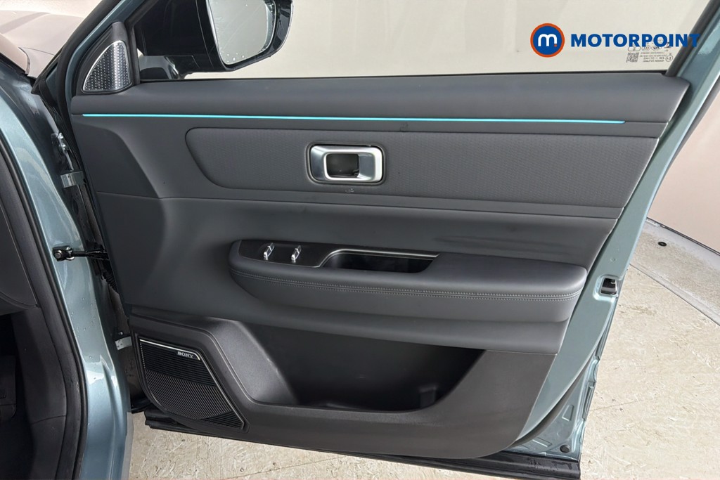 Jaecoo 7 Luxury Automatic Petrol Plug-In Hybrid SUV - Stock Number (1661332) - 19th supplementary image