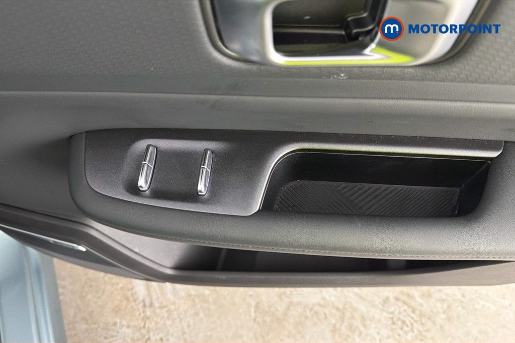 Jaecoo 7 Luxury Automatic Petrol Plug-In Hybrid SUV - Stock Number (1661332) - 20th supplementary image
