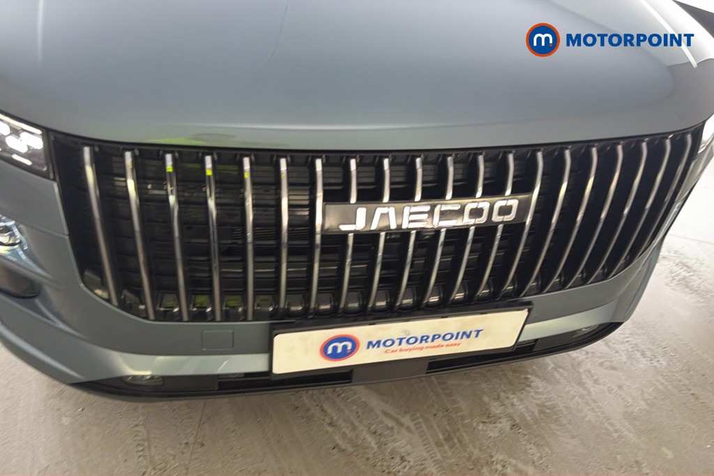 Jaecoo 7 Luxury Automatic Petrol Plug-In Hybrid SUV - Stock Number (1661332) - 45th supplementary image
