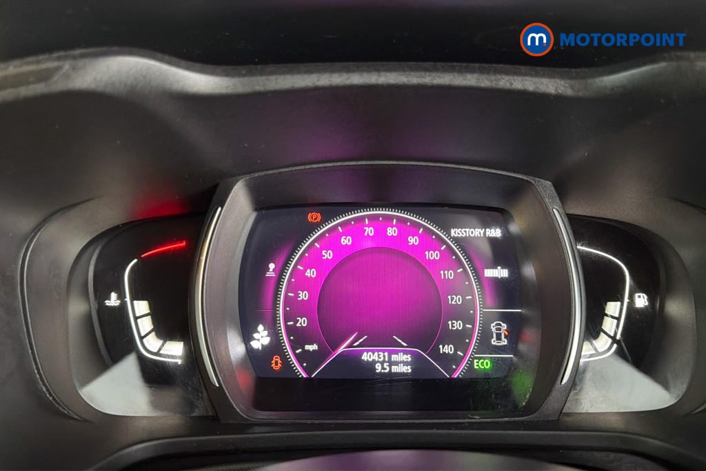 Renault Kadjar Iconic Manual Petrol SUV - Stock Number (1655425) - 8th supplementary image
