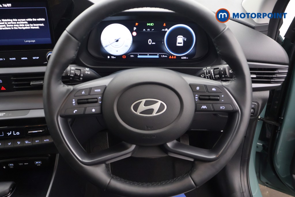 Hyundai I20 Ultimate Automatic Petrol Hatchback - Stock Number (1659406) - 5th supplementary image