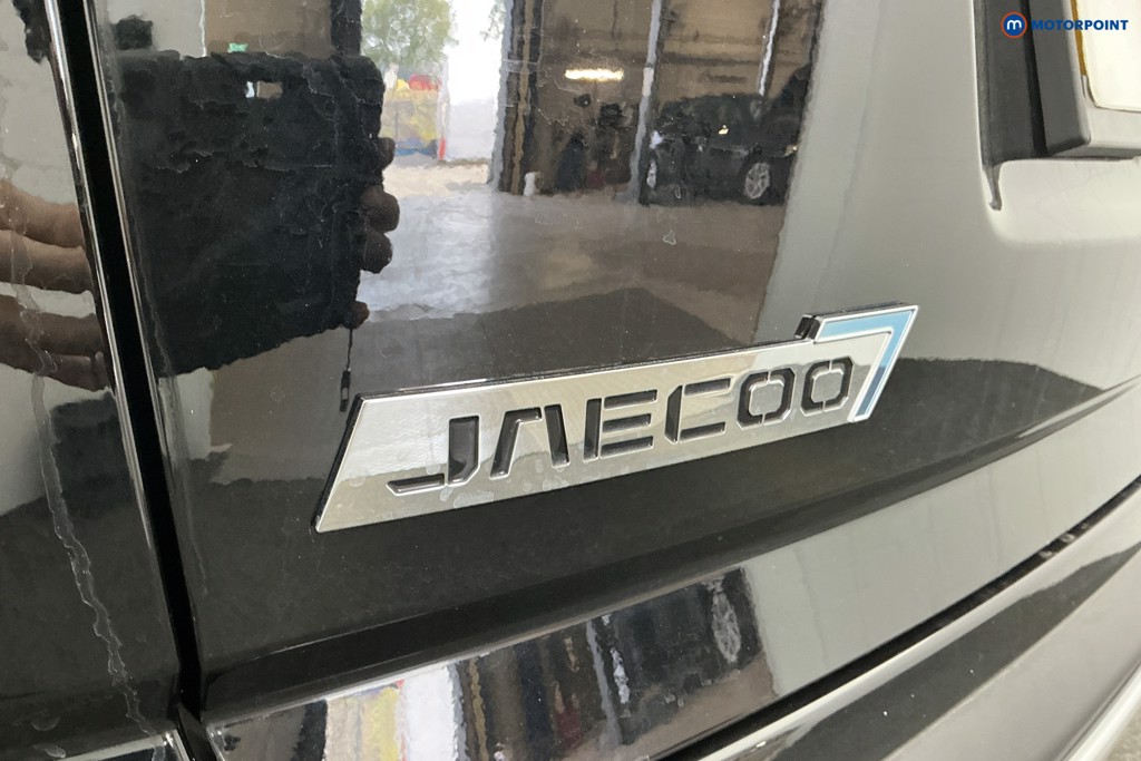 Jaecoo 7 Luxury Automatic Petrol Plug-In Hybrid SUV - Stock Number (1660580) - 28th supplementary image