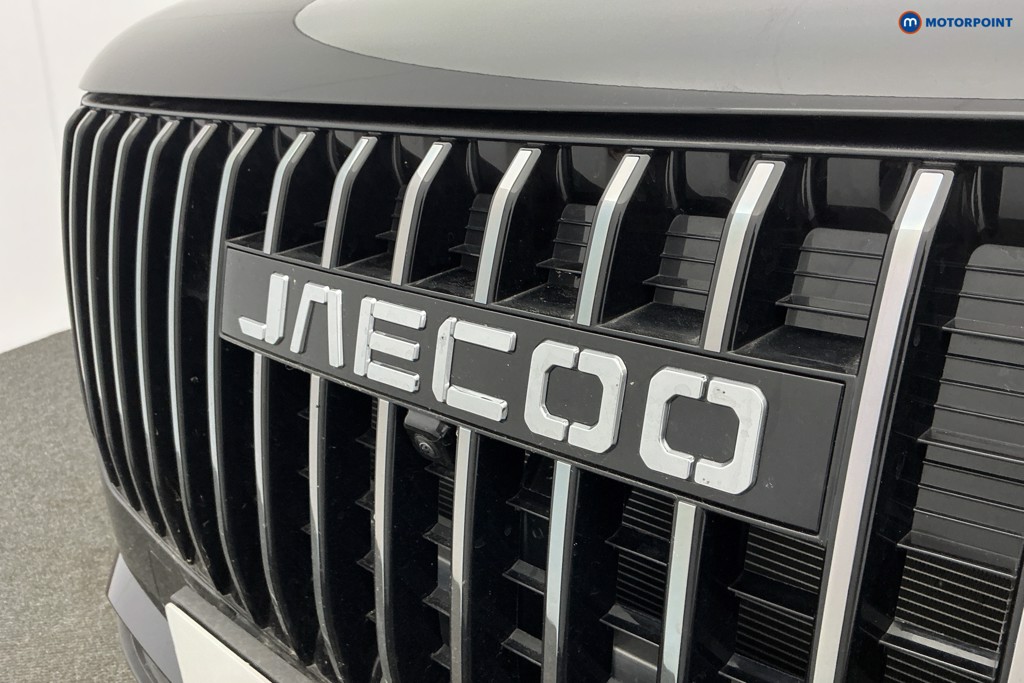 Jaecoo 7 Luxury Automatic Petrol Plug-In Hybrid SUV - Stock Number (1660580) - 30th supplementary image