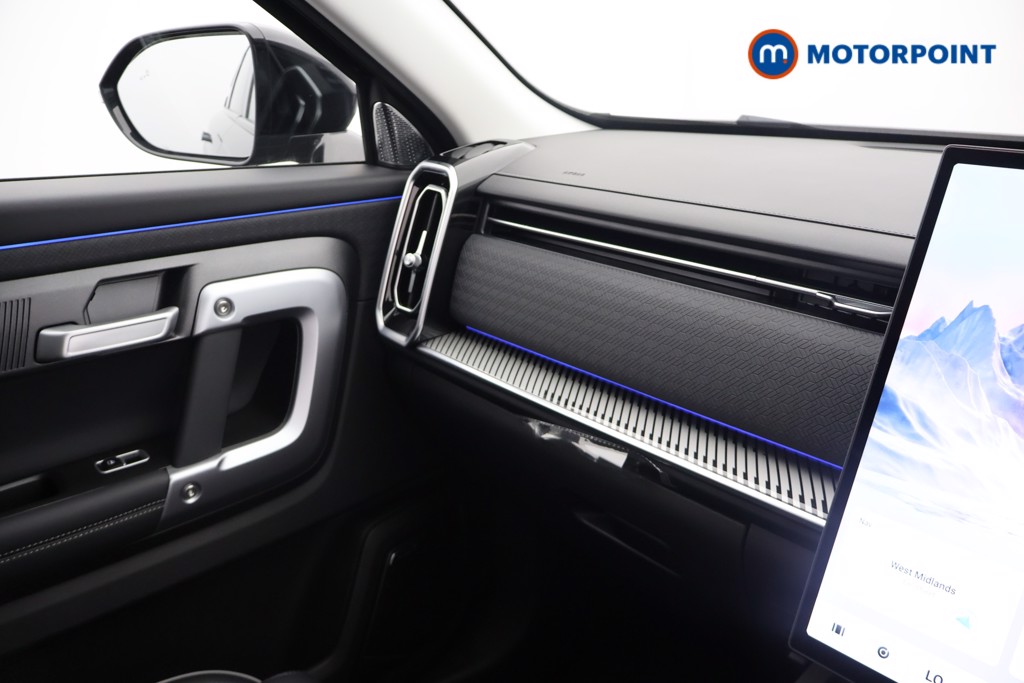 Jaecoo 7 Luxury Automatic Petrol SUV - Stock Number (1661937) - 10th supplementary image