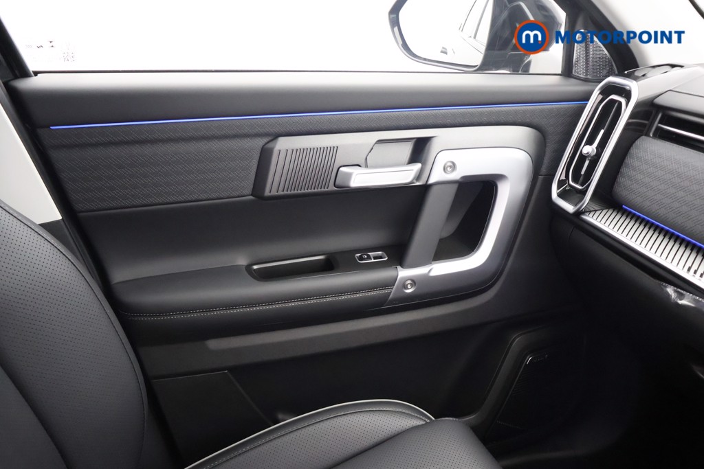 Jaecoo 7 Luxury Automatic Petrol SUV - Stock Number (1661937) - 11th supplementary image