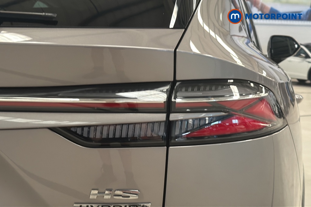 Mg Motor Uk HS Trophy Automatic Petrol-Electric Hybrid SUV - Stock Number (1632982) - 36th supplementary image