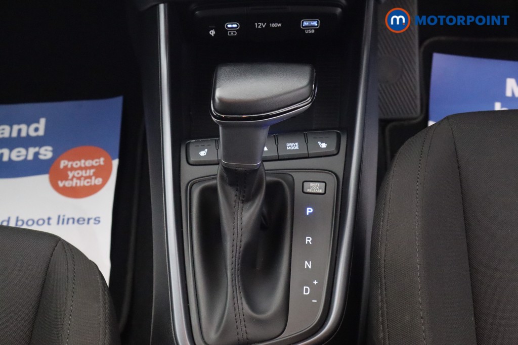 Hyundai I20 Ultimate Automatic Petrol Hatchback - Stock Number (1656399) - 4th supplementary image