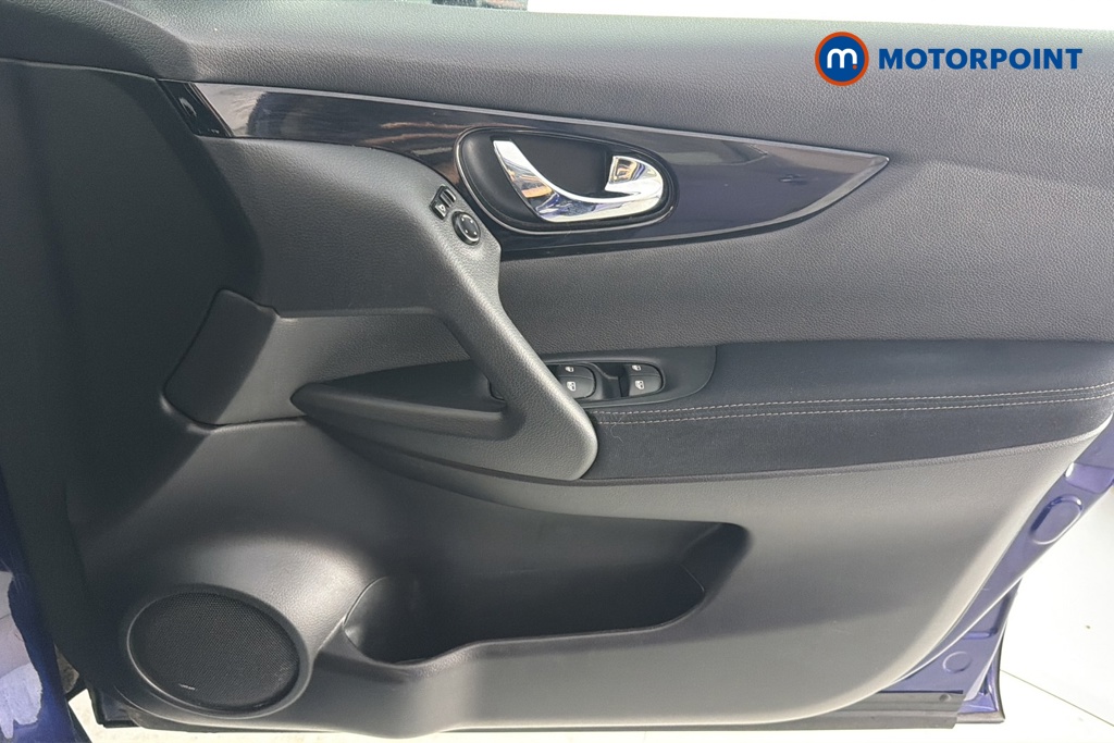 Nissan Qashqai Acenta Premium Manual Petrol SUV - Stock Number (1659050) - 18th supplementary image