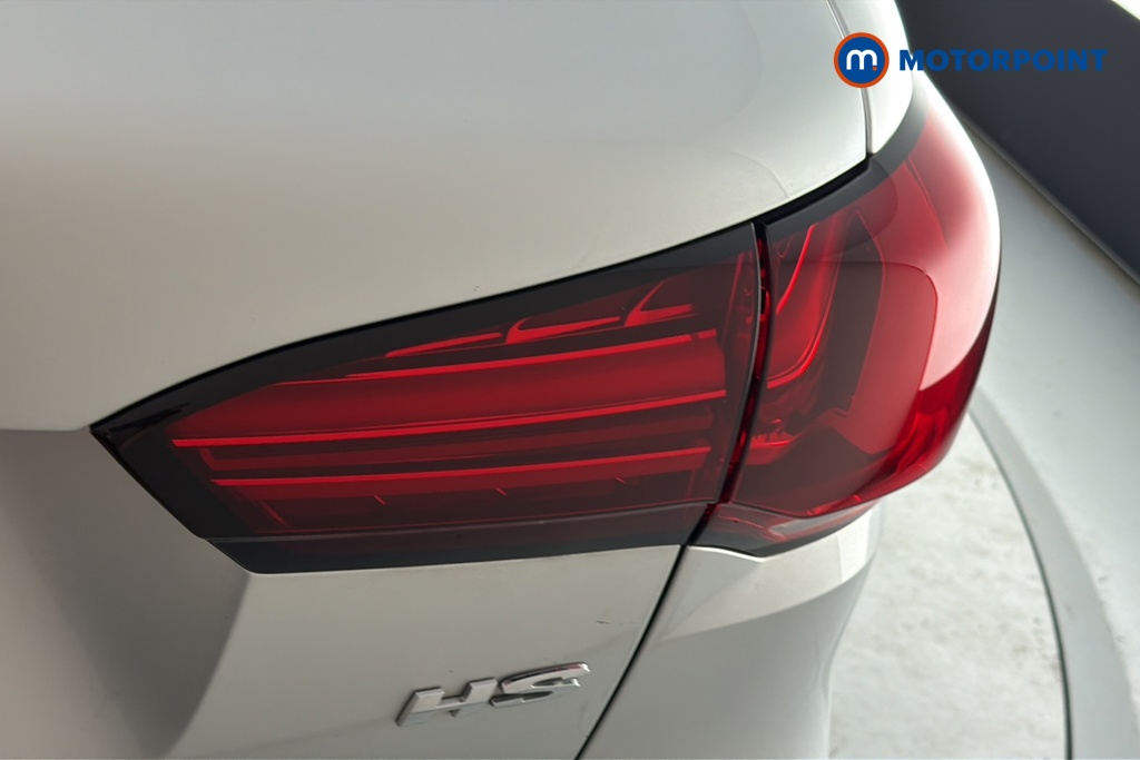 Mg Motor Uk HS Trophy Manual Petrol SUV - Stock Number (1659135) - 36th supplementary image