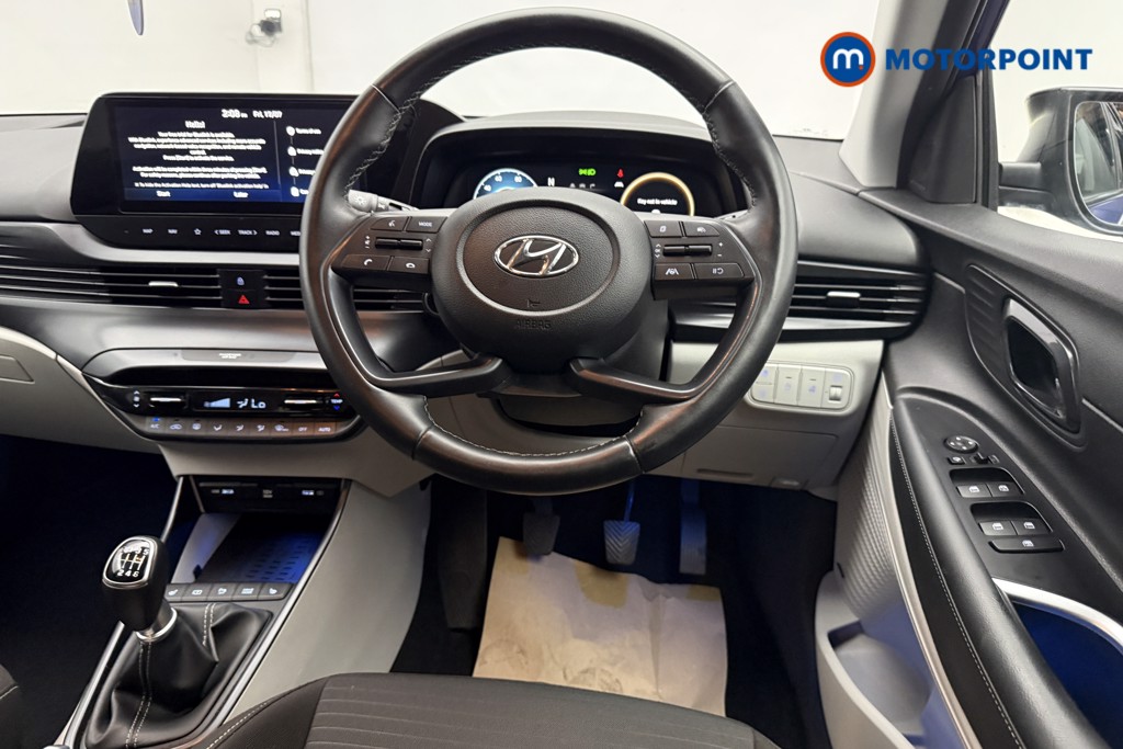 Hyundai I20 Ultimate Manual Petrol Hatchback - Stock Number (1661648) - 18th supplementary image