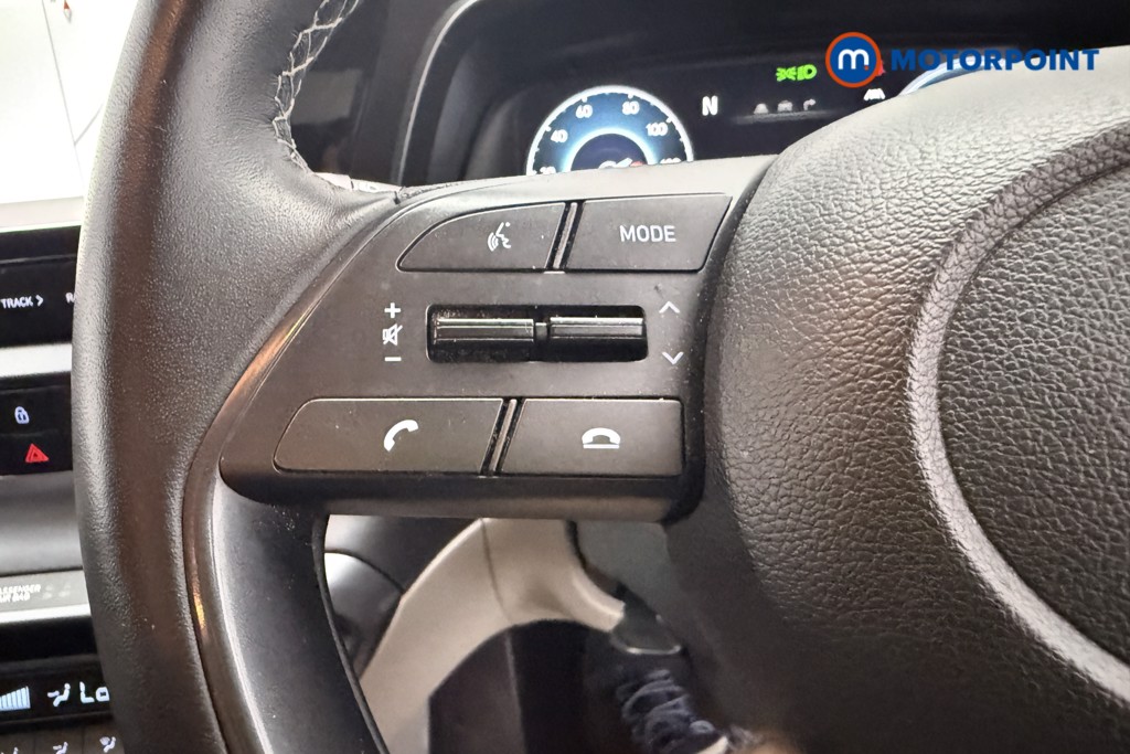Hyundai I20 Ultimate Manual Petrol Hatchback - Stock Number (1661648) - 37th supplementary image