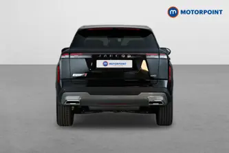 Jaecoo 7 Luxury Automatic Petrol SUV - Stock Number (1660227) - Rear bumper