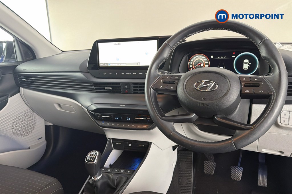 Hyundai I20 Ultimate Manual Petrol Hatchback - Stock Number (1652532) - 2nd supplementary image