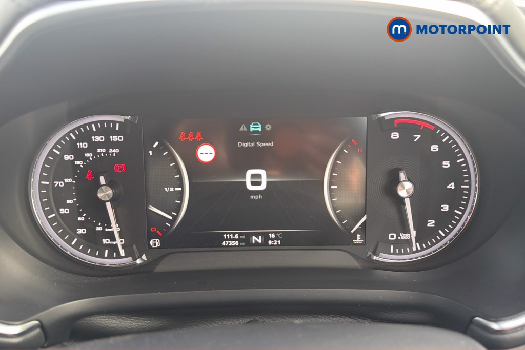 Mg Motor Uk HS Exclusive Manual Petrol SUV - Stock Number (1655753) - 8th supplementary image