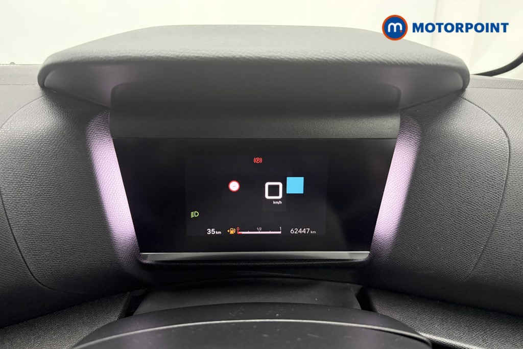 Citroen C4 Plus Manual Petrol Hatchback - Stock Number (1656644) - 6th supplementary image