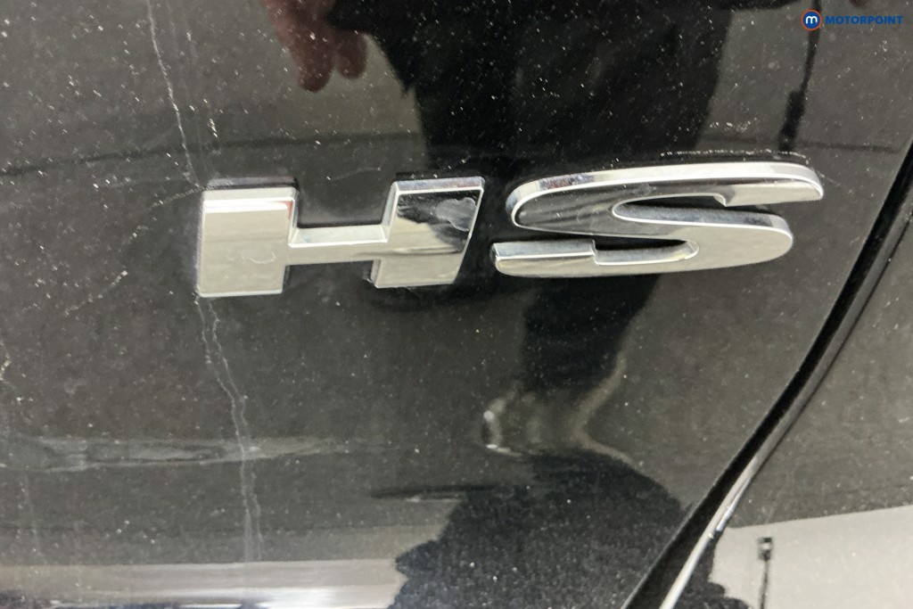 Mg Motor Uk HS SE Manual Petrol SUV - Stock Number (1658047) - 30th supplementary image